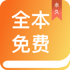 亚游app下载官网